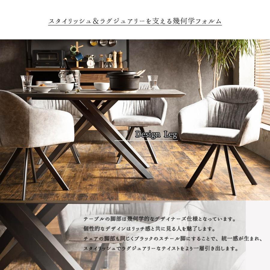 ダイニングテーブル 単品 セラミック 4人掛け 幅160cm 幅200cm 伸張式