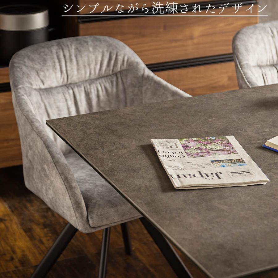 ダイニングテーブルセット　セラミック　４人掛け　新品 ダイニングテーブル 単品 セラミック 4人掛け 幅160cm 幅200cm 伸張式