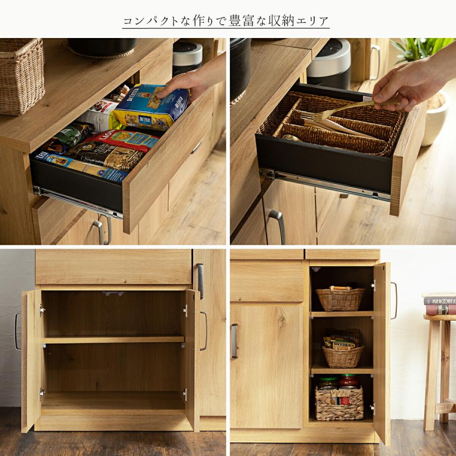 食器棚 シンプル お洒落 レンジ台 炊飯器ボード キッチンカウンター d3289 食器棚 シンプル お洒落 レンジ台 炊飯器ボード キッチン