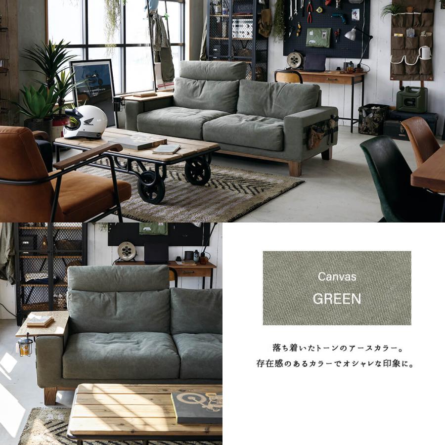 ソファー ソファ 三人掛け 関家具 キャンバス生地 ヴィンテージ 西海岸