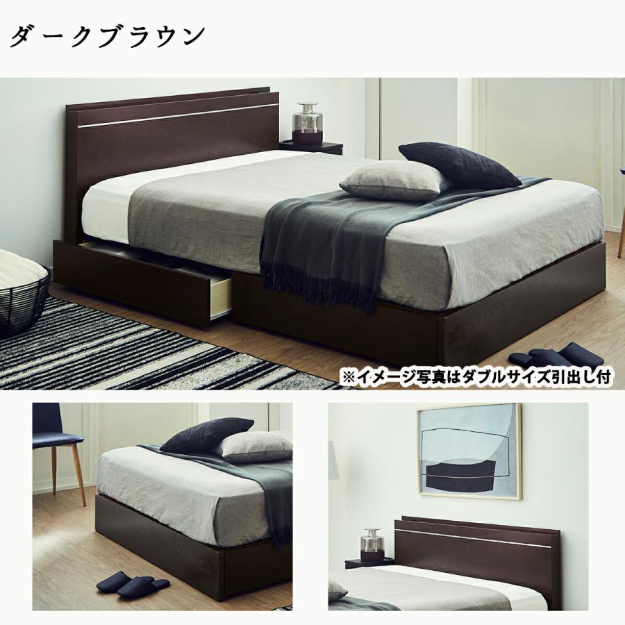 セミダブル ベッドフレーム 引き出し コンセント付き ダークブラウン 3/10まで 美品！ニトリセミダブルベッドフレーム ダークブラウン