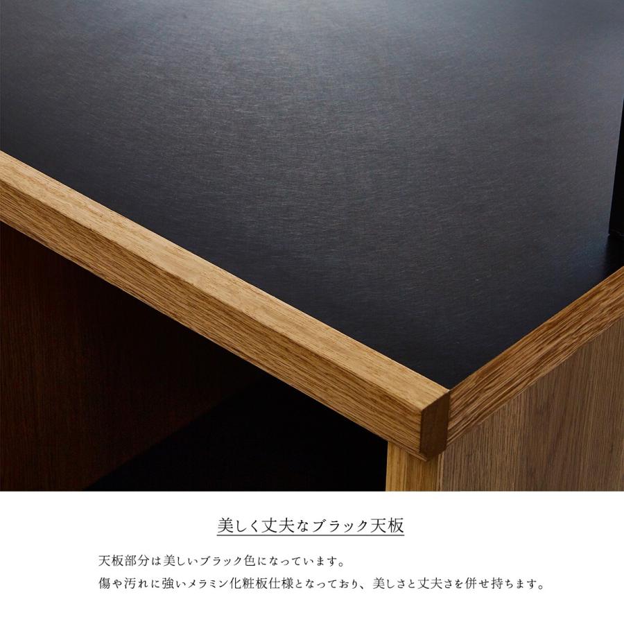 ハクチ HAKUCHI キッチン収納 キッチンボード 食器棚 レンジボード レンジ台 ブラウン 無垢材  天然木 モダン ウォールナッ |  | 04