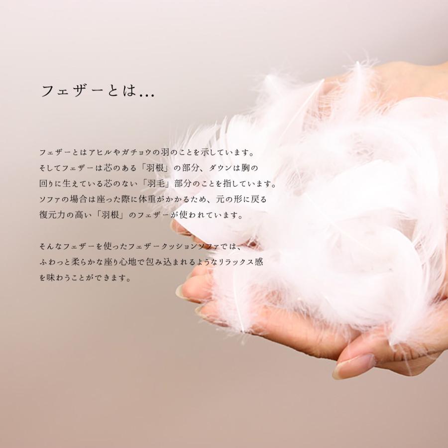 ソファ ソファ L字 カウチソファー フルカバー ソファー クッション L字型の画像