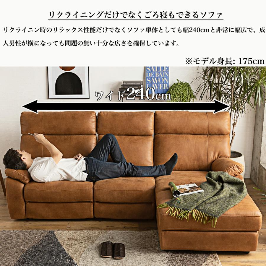 USBつき 撥水 ソファー L字 カウチ コーナー 北欧 おしゃれ USBつき 撥水 ソファー L字 カウチ コーナー 北欧 おしゃれ