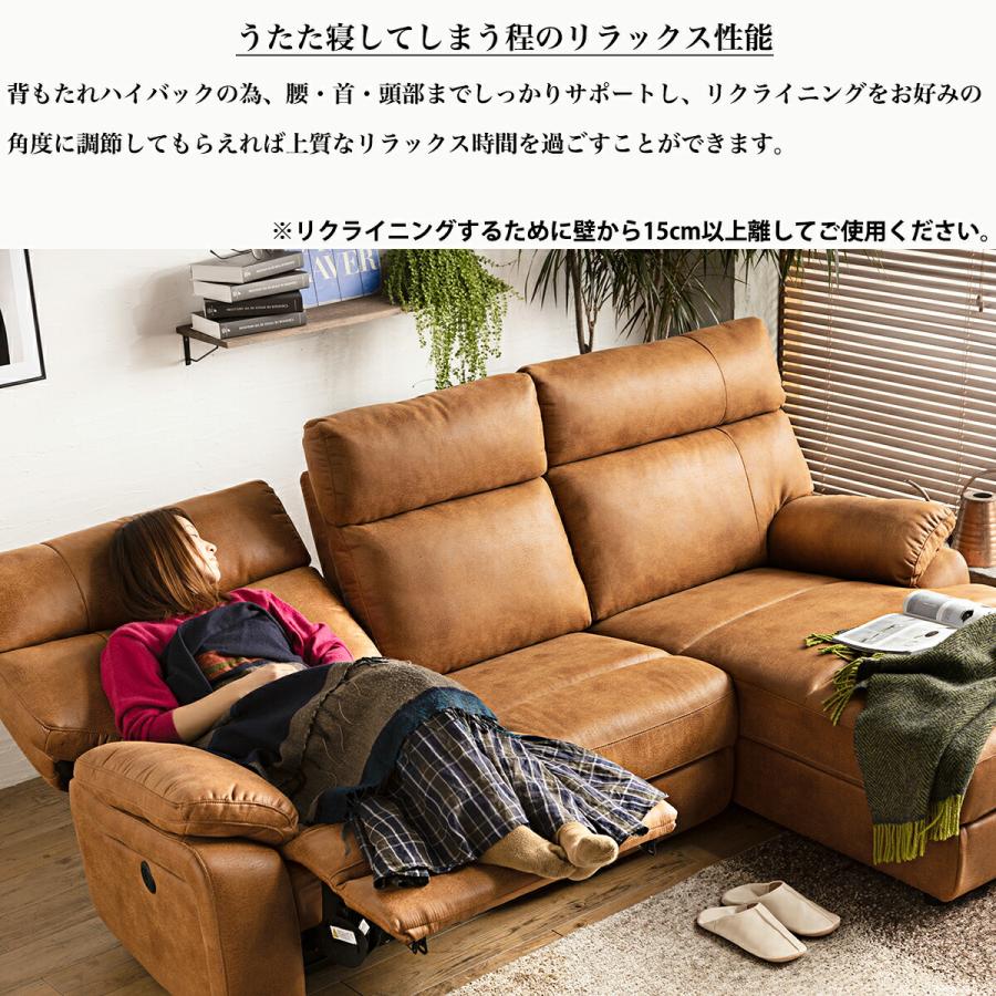 USBつき 撥水 ソファー L字 カウチ コーナー 北欧 おしゃれ USBつき 撥水 ソファー L字 カウチ コーナー 北欧 おしゃれ