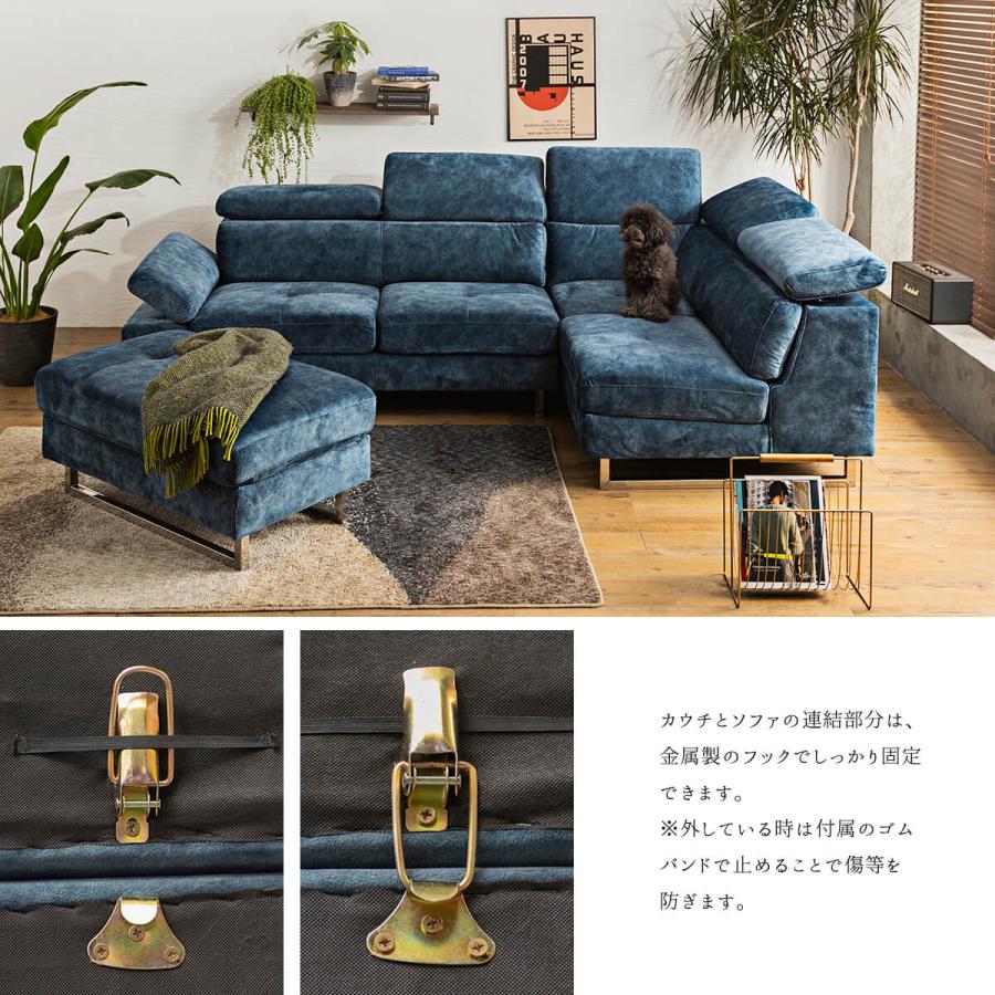 ソファー l字 カウチ コーナー 北欧 ケラーおしゃれ おすすめ スムーステック 3人掛け 4人掛け ケラー リビングソファー L型 脚 ヘッドギア |  | 15