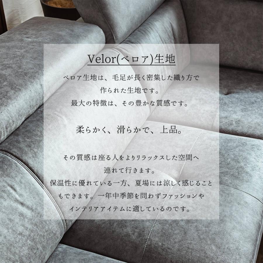 ソファー l字 カウチ コーナー 北欧 ケラーおしゃれ おすすめ スムーステック 3人掛け 4人掛け ケラー リビングソファー L型 脚 ヘッドギア |  | 02