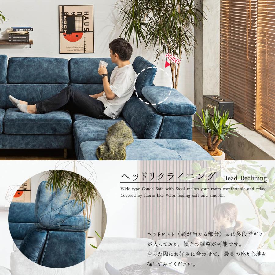 ソファー l字 カウチ コーナー 北欧 ケラーおしゃれ おすすめ スムーステック 3人掛け 4人掛け ケラー リビングソファー L型 脚 ヘッドギア |  | 03