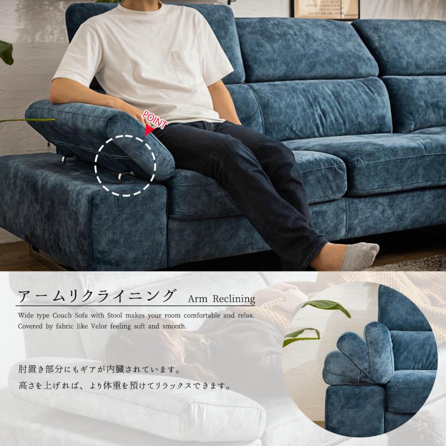 ソファー l字 カウチ コーナー 北欧 ケラーおしゃれ おすすめ スムース