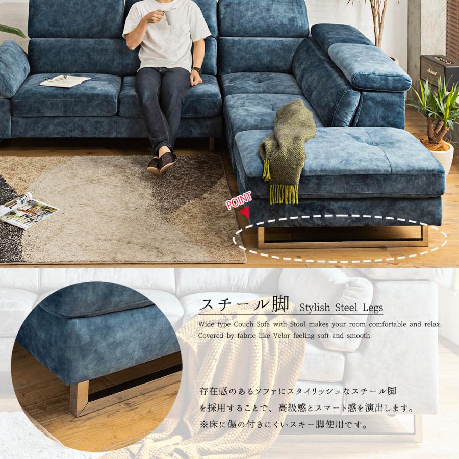 ソファー l字 カウチ コーナー 北欧 ケラーおしゃれ おすすめ スムーステック 3人掛け 4人掛け ケラー リビングソファー L型 脚 ヘッドギア |  | 05
