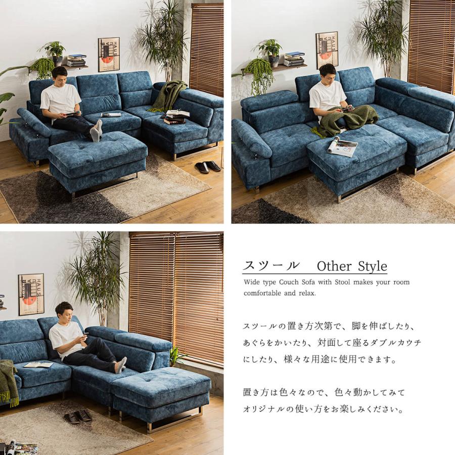 ソファー l字 カウチ コーナー 北欧 ケラーおしゃれ おすすめ スムーステック 3人掛け 4人掛け ケラー リビングソファー L型 脚 ヘッドギア |  | 07