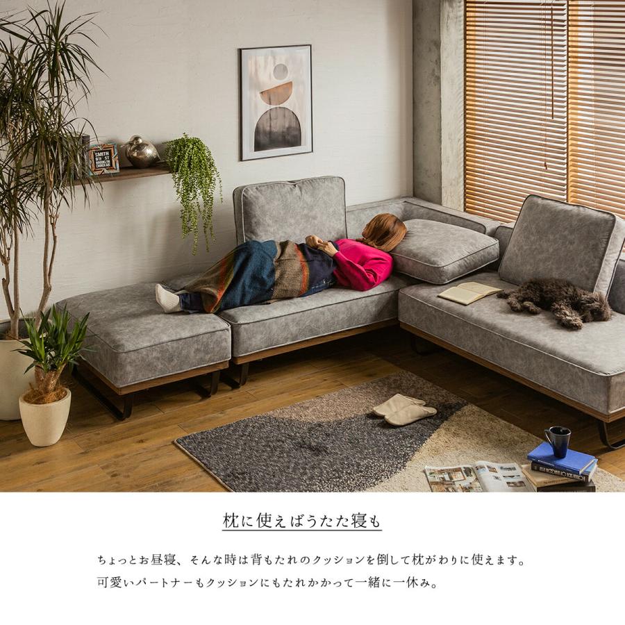 ダークブラウン L字型ソファ 3人掛け　② 楽天市場】[お買い物マラソン! 9/19 20:00-9/24 1:59] ソファー