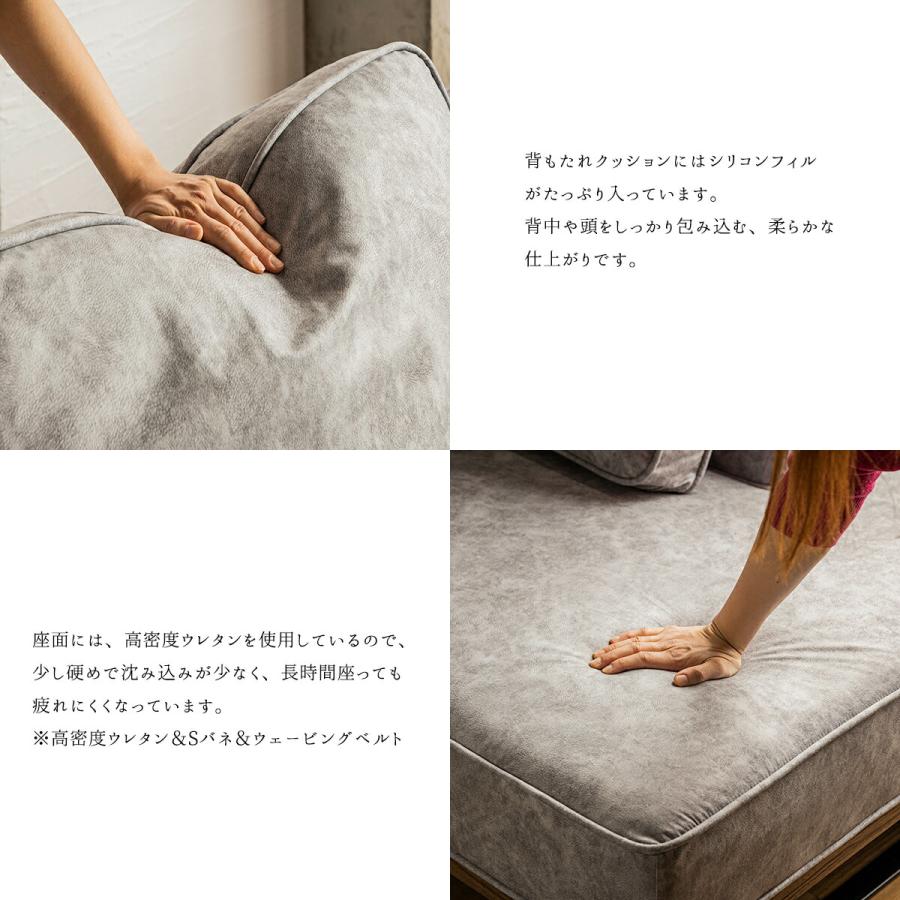 ソファー L字 カウチ コーナー 北欧 おしゃれ おすすめ ファブリック ソファ 3人掛け リビングソファー L型 脚 ローバック ソファセット 三人掛け |  | 11