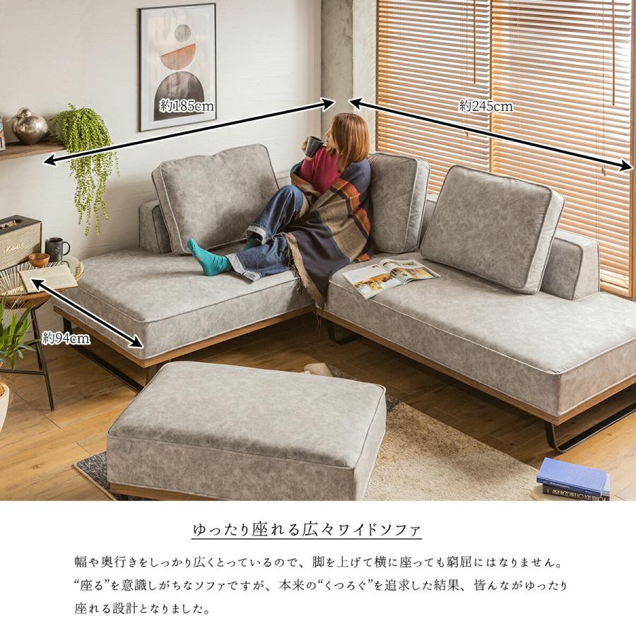 ソファー L字 カウチ コーナー 北欧 おしゃれ おすすめ ソファー L字 カウチ コーナー 北欧 おしゃれ おすすめ