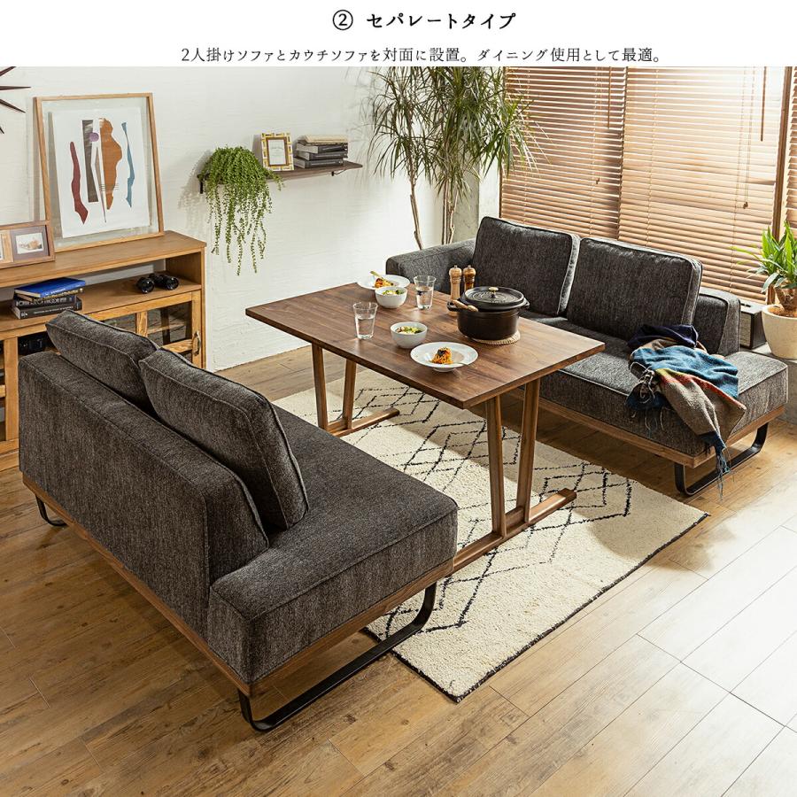 ソファ リビング ダイニング カウチ コーナー 北欧 おしゃれ ソファ リビング ダイニング カウチ コーナー 北欧 おしゃれ