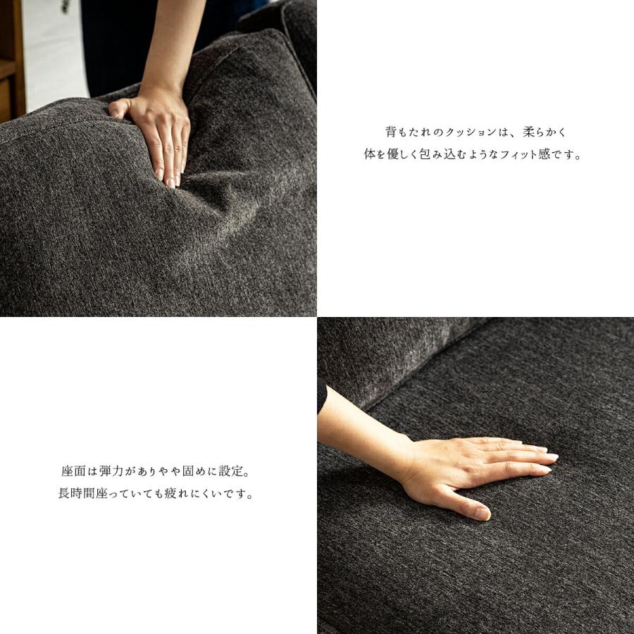 ソファ リビング ダイニング カウチ コーナー 北欧 おしゃれ おすすめ ファブリック  L型 脚 ローバック ソファセット 三人掛け |  | 06