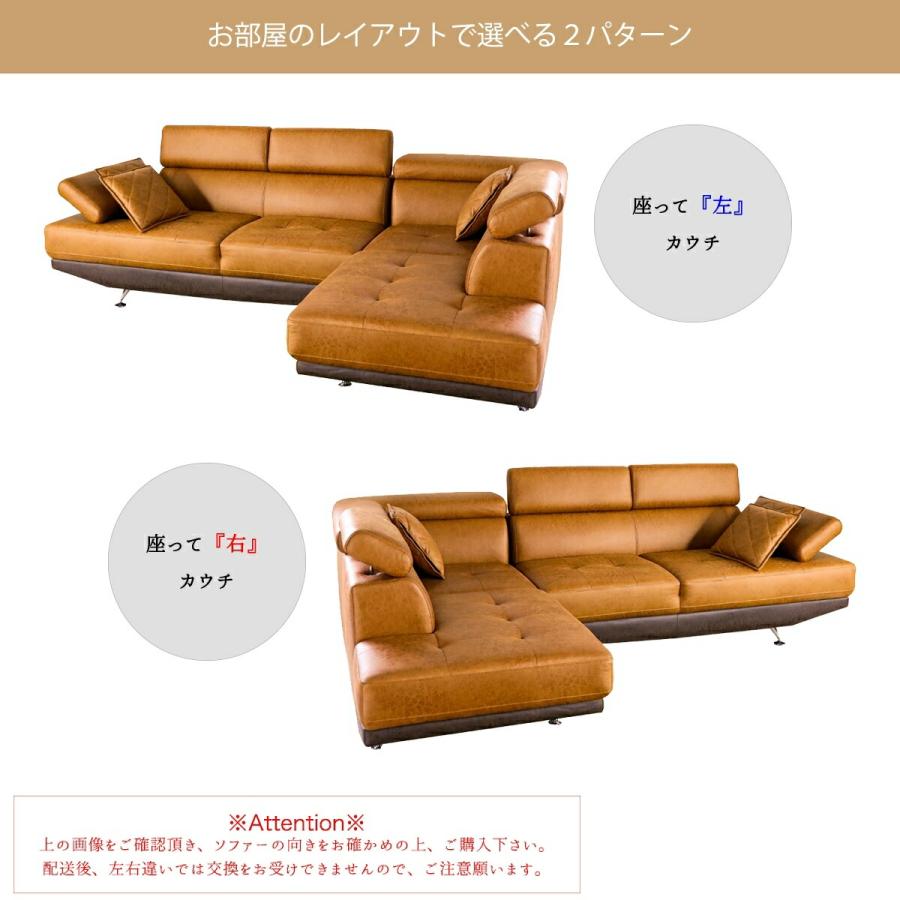 ソファ L字 4人掛け おしゃれ ソファー 北欧 カウチソファー カウチ ソファ カウチソファー 四人掛け カウチ ファブリックレザー L字