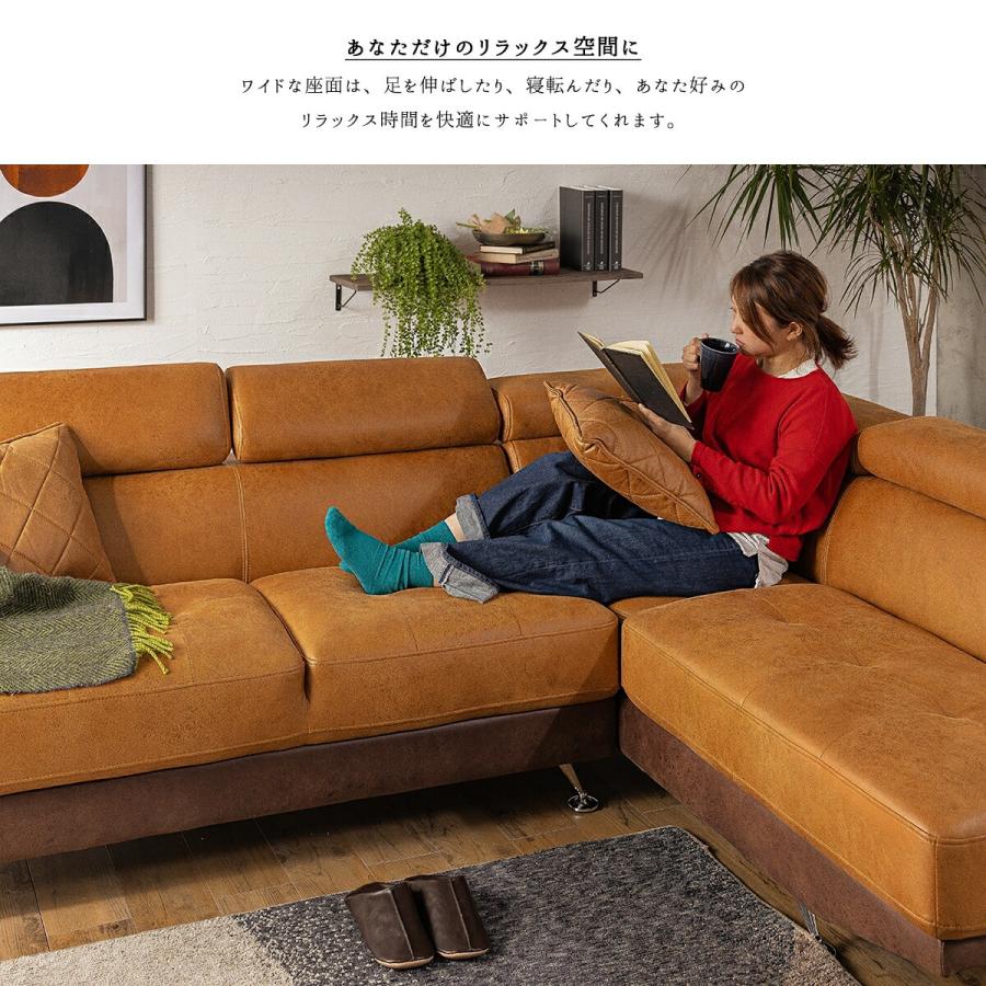 ソファ カウチソファー 四人掛け カウチ ファブリックレザー L字 ソファ カウチソファー 四人掛け カウチ ファブリックレザー L字