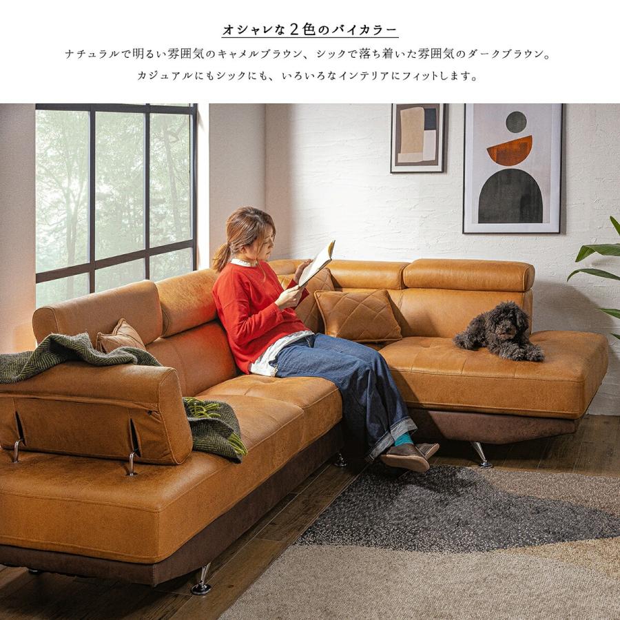 ソファ カウチソファー 四人掛け カウチ ファブリックレザー L字 ソファ カウチソファー 四人掛け カウチ ファブリックレザー L字