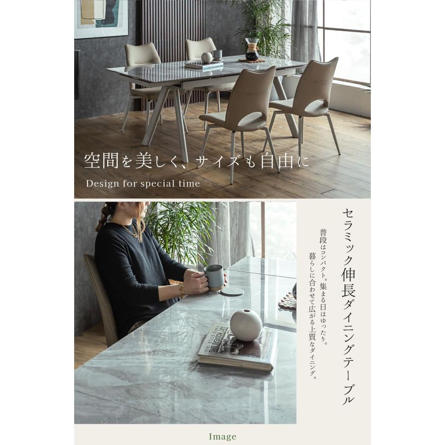 ダイニングセット グラスティ 5点セット チェア 大理石調 セラミック