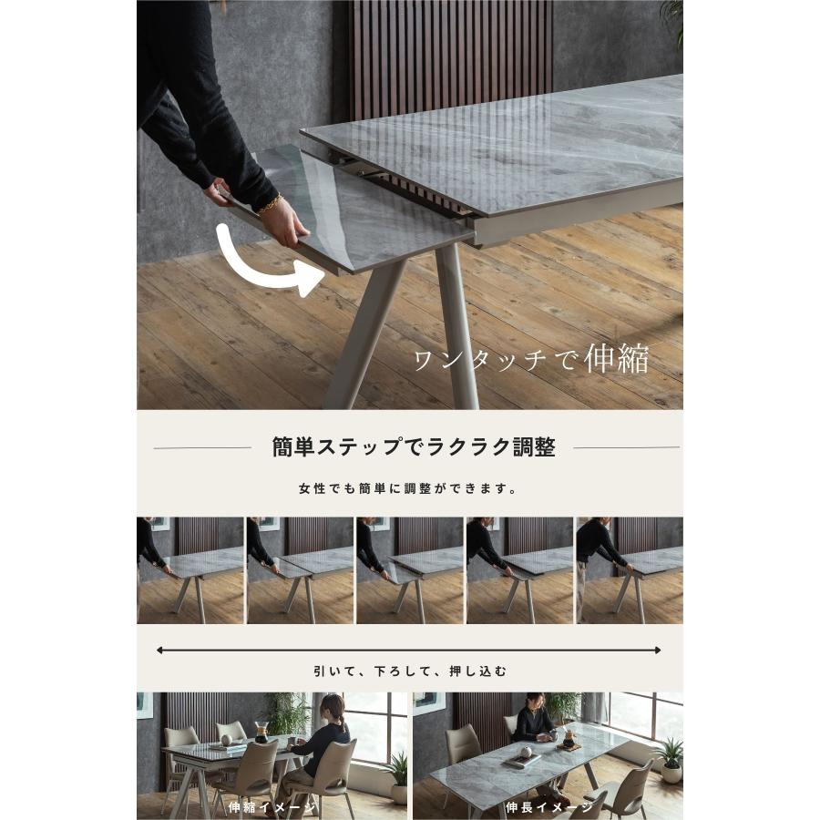 ダイニングセット グラスティ 5点セット チェア 大理石調 セラミック