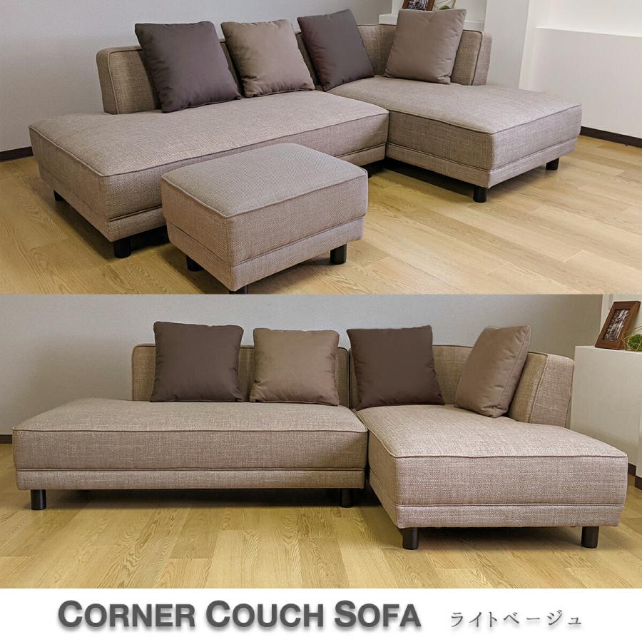大人気！！3WAYで使えるソファ【ソファ カウチ ベッド】【ベージュ