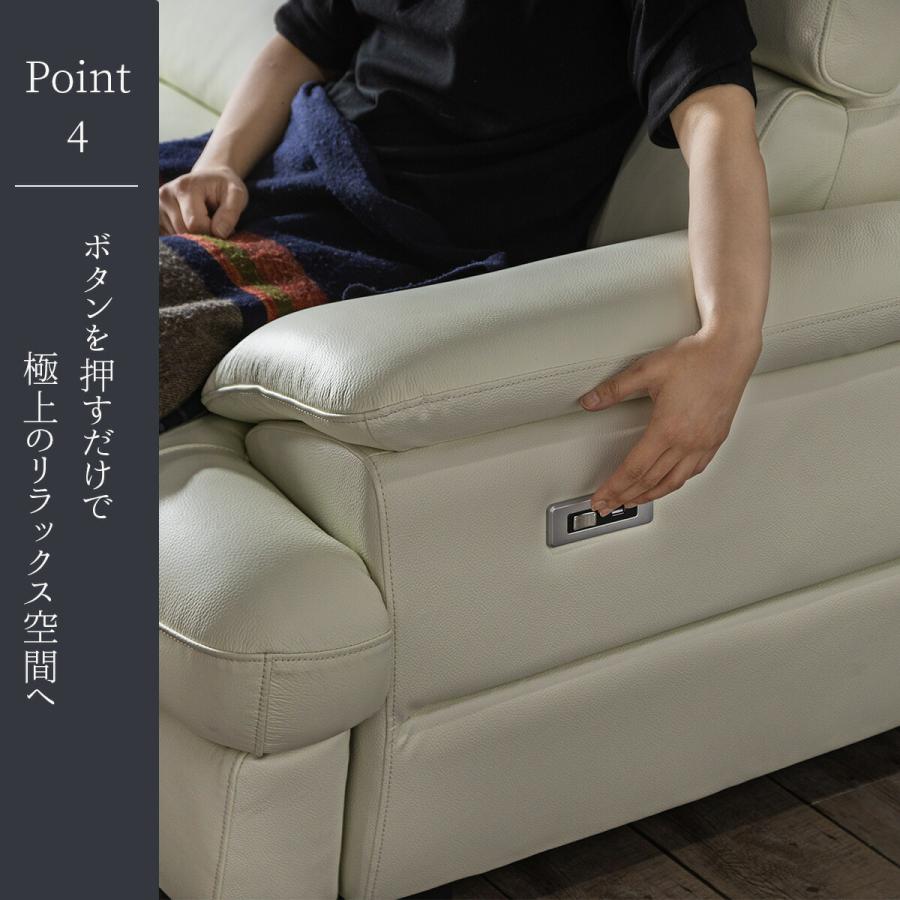 ソファー 電動ソファ 電動ソファー カウチ コーナー 本革 革 ソファー 電動ソファ 電動ソファー カウチ コーナー 本革 革