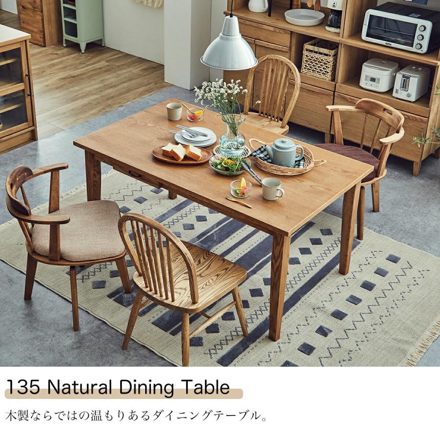 Re:seno ナチュラルウッド(アッシュ材）ダイニングテーブル 4人用 Re:seno ナチュラルウッド(アッシュ材）ダイニングテーブル 4人
