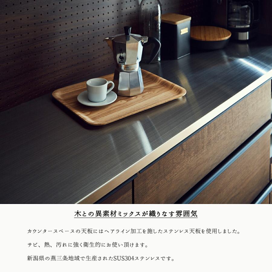 開梱設置付き関家具 オウル 幅120 おしゃれ 完成品 ニッポネア 食器棚