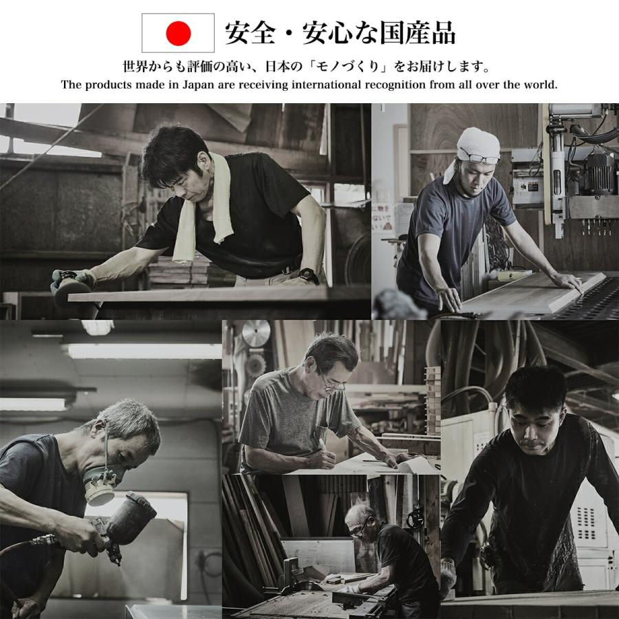 キッチンボード 食器棚 キッチン ボード 関家具  オウル 70幅 おしゃれ ニッポネア ダストボックス レンジ キッチン 収納 木製 ハイ 台所 開梱設置 |  | 01