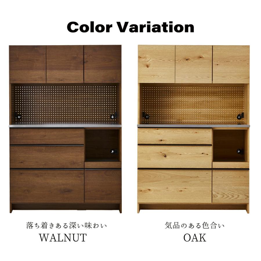 ※Asamin※ NIPPONAIRE OWL 120ダイニングボード Asamin※ NIPPONAIRE OWL 120ダイニングボード 幅120cm] OWL ダイニング