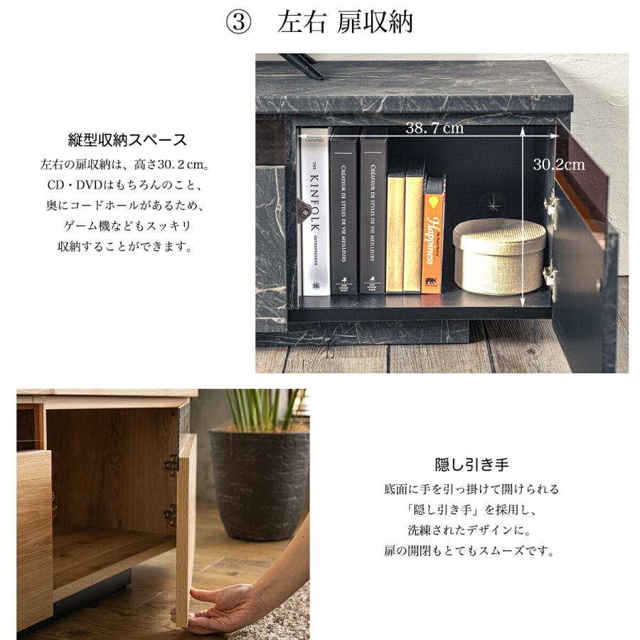 テレビ台 テレビボード tvボード 大理石調 おしゃれ 国産 180cm テレビ台 テレビボード tvボード 大理石調 おしゃれ 国産 180cm