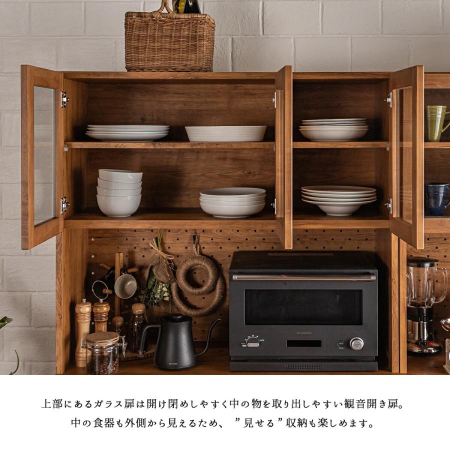 食器棚 カップボード キッチンボード 完成品 105 キッチン収納棚 食器棚 カップボード キッチンボード 完成品 105 キッチン収納棚
