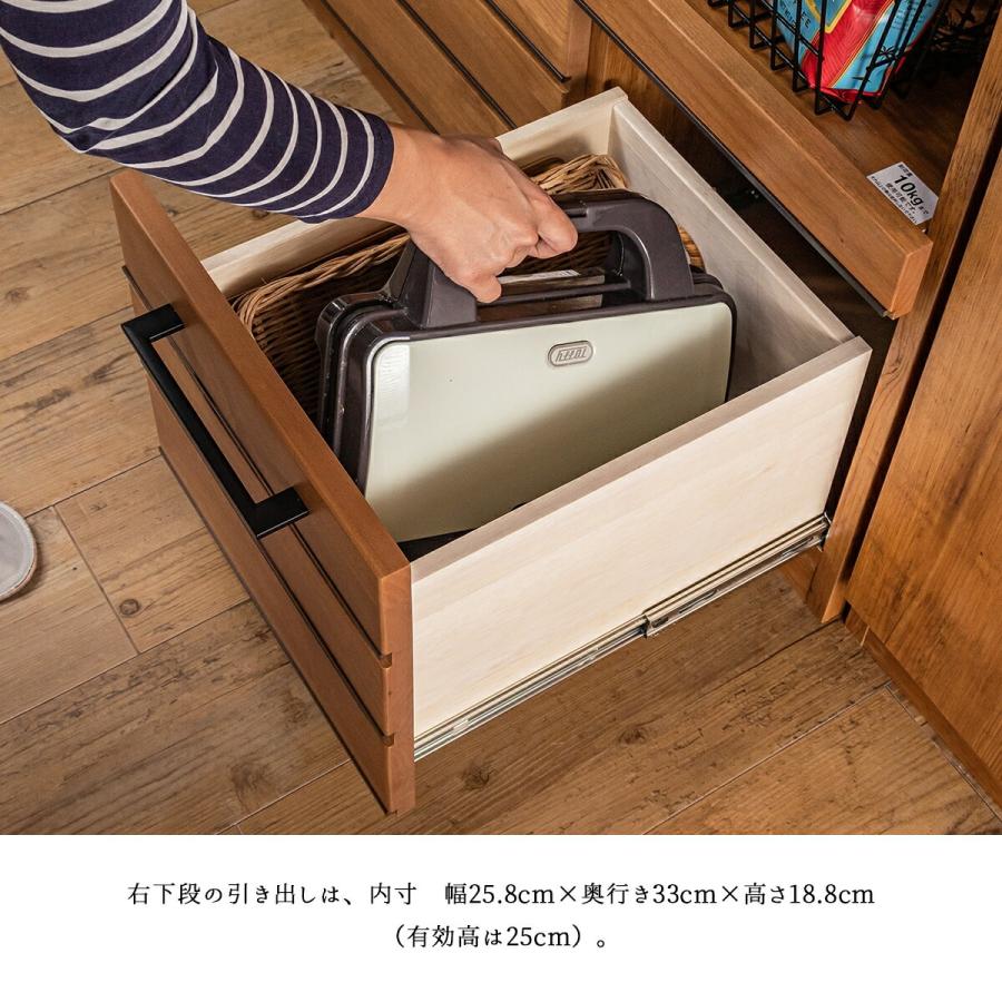 食器棚 カップボード キッチンボード 完成品 105 キッチン収納棚 食器棚 カップボード キッチンボード 完成品 105 キッチン収納棚