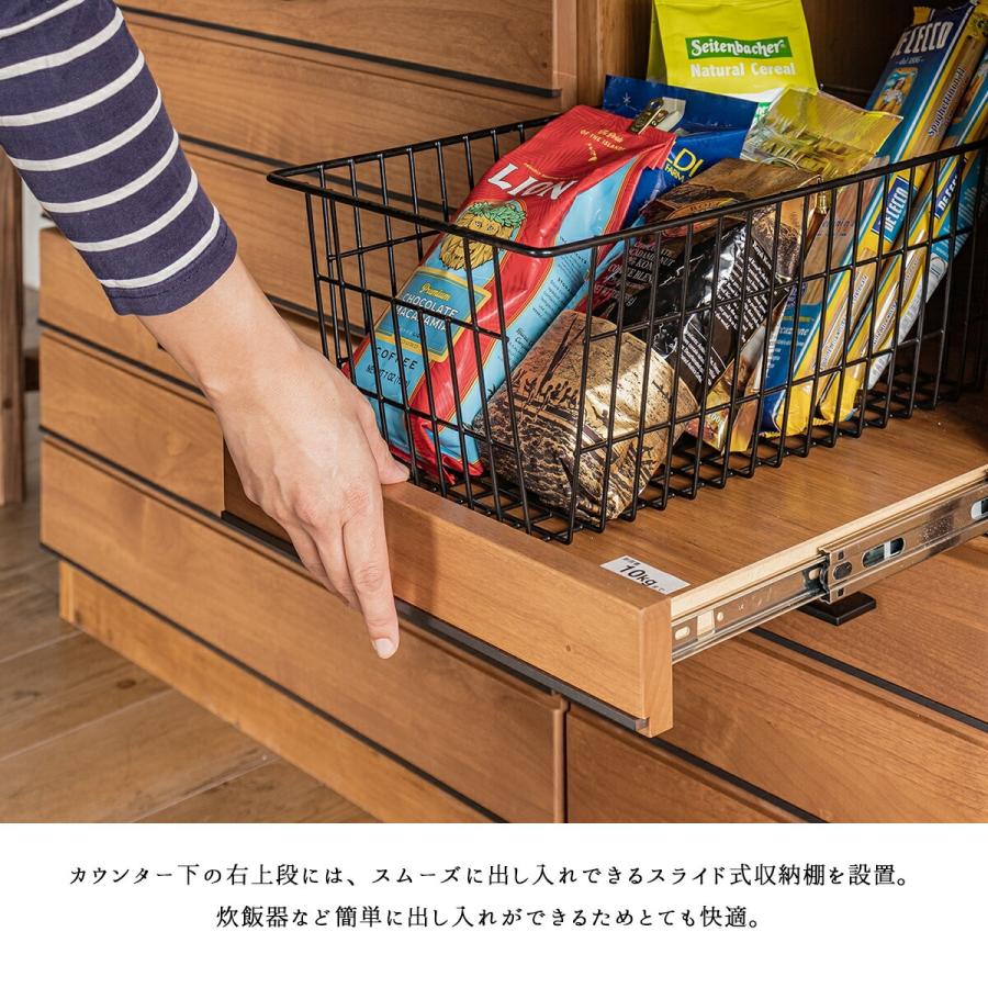 食器棚 カップボード キッチンボード 完成品 105 キッチン収納棚 食器棚 カップボード キッチンボード 完成品 105 キッチン収納棚