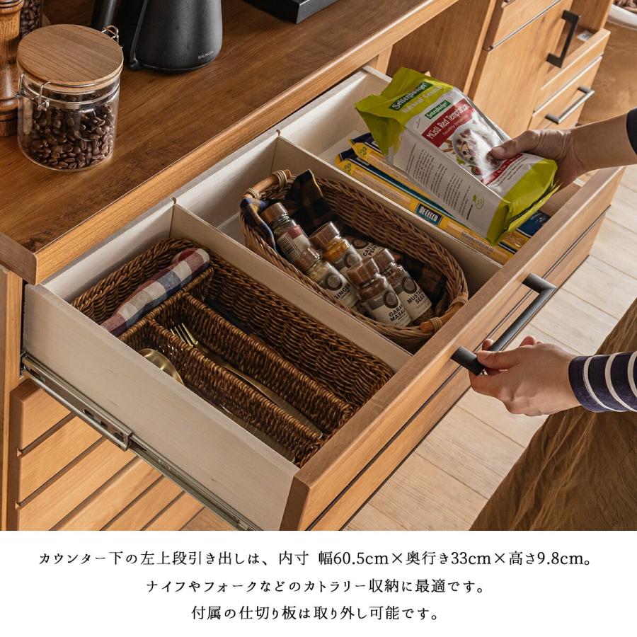 食器棚 カップボード キッチンボード 完成品 105 キッチン収納棚 食器棚 カップボード キッチンボード 完成品 105 キッチン収納棚