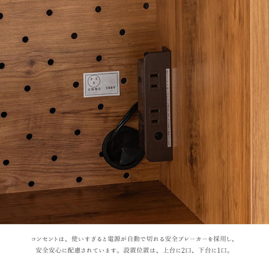 食器棚 カップボード キッチンボード 完成品 105 キッチン収納棚 食器棚 カップボード キッチンボード 完成品 105 キッチン収納棚