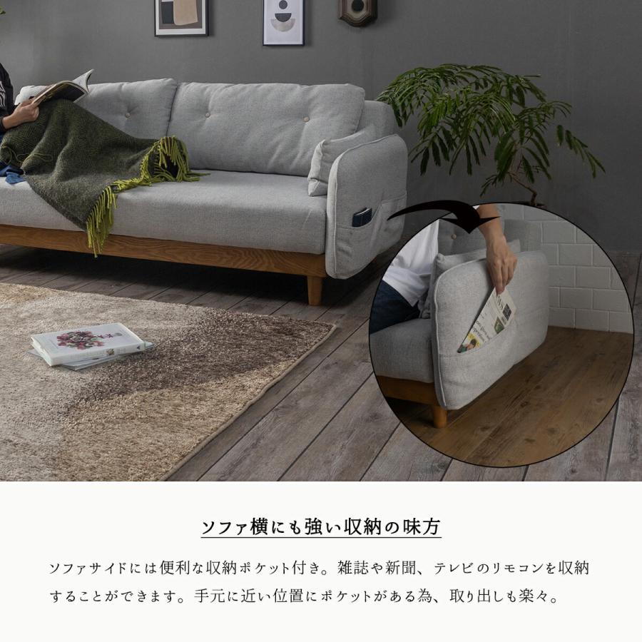 ソファーベッド ソファベッド 北欧 三人掛け ブルー グレー 収納 ソファーベッド ソファベッド 北欧 三人掛け ブルー グレー 収納