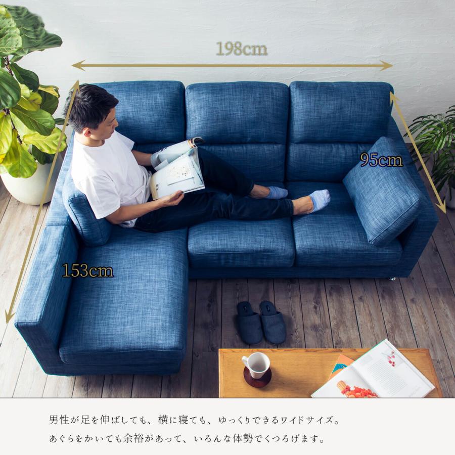 L字ソファ(オットマン付き) オットマン付きカウチソファ〔2点セット〕 ソファー ソファ ロー