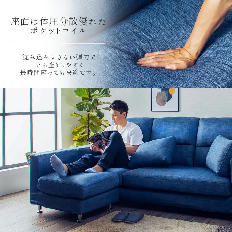 ソファー ソファ 洗える カウチソファー L字 カウチ コーナー 関 ソファー ソファ 洗える カウチソファー L字 カウチ コーナー 関