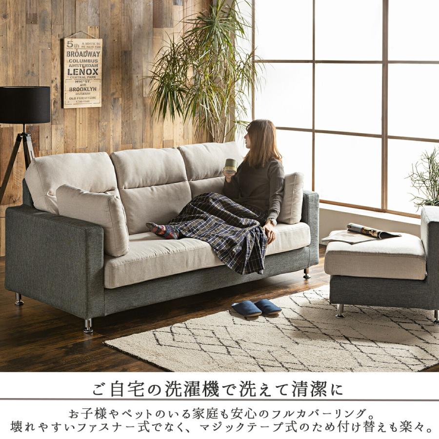 ソファー ソファ 洗える カウチソファー L字 カウチ コーナー 関 ソファー ソファ 洗える カウチソファー L字 カウチ コーナー 関