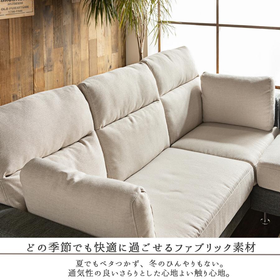 ソファー ソファ 洗える カウチソファー L字 カウチ コーナー 関 ソファー ソファ 洗える カウチソファー L字 カウチ コーナー 関