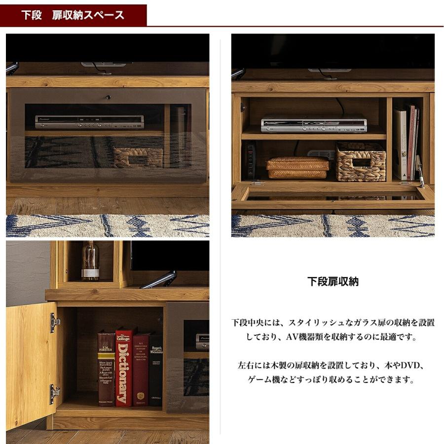 テレビ台 TV台 テレビラック テレビボード 国産 おしゃれ ハイ テレビ台 TV台 テレビラック テレビボード 国産 おしゃれ ハイ