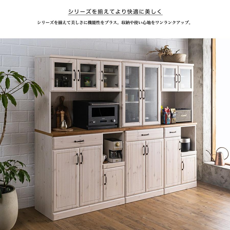キッチンボード 食器棚 105幅 日本製 収納 カントリー調ホワイト キッチンボード 食器棚 105幅 日本製 収納 カントリー調ホワイト
