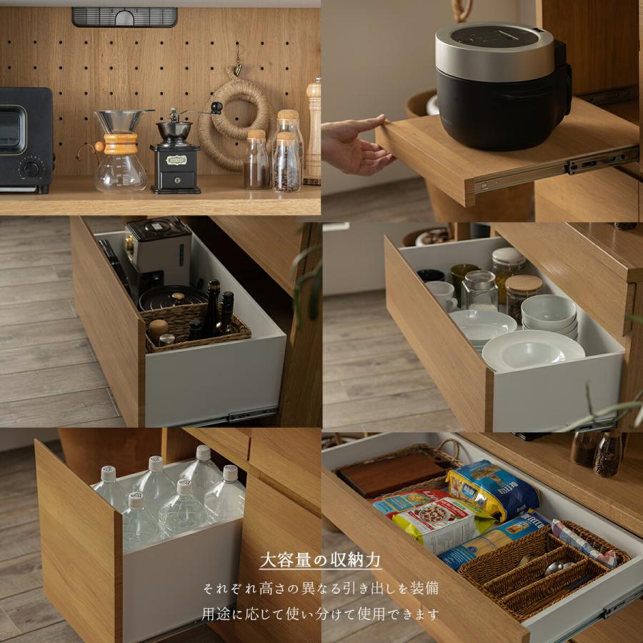 キッチンボード 食器棚120幅 日本製 収納 キッチンワゴンおしゃれ