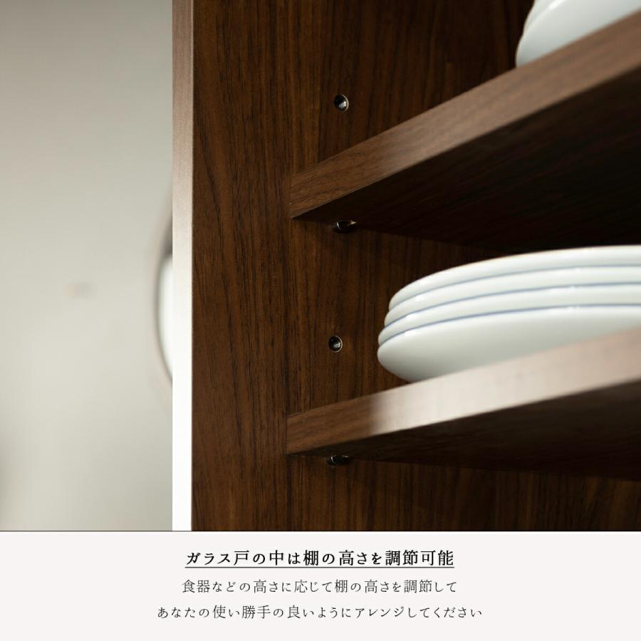 食器棚 100幅 収納 キッチンワゴン キッチンボード おしゃれ 日本製