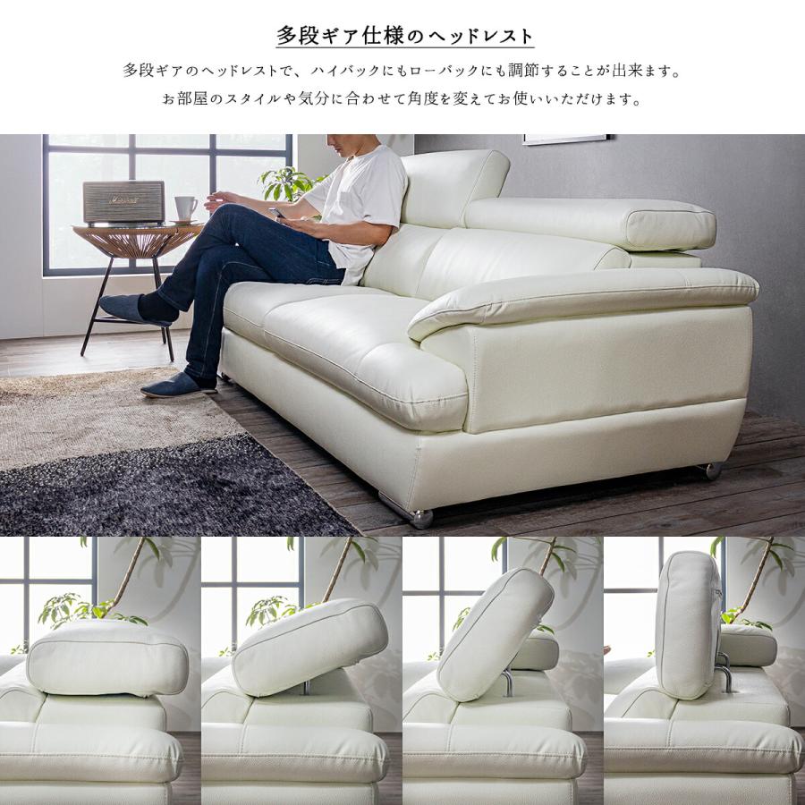 ソファ ソファー コーナー 三人掛け 革 本革 レザー 北欧 ソファ ソファー コーナー 三人掛け 革 本革 レザー 北欧