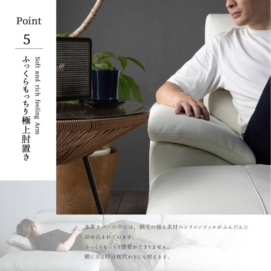 ソファ ソファー カウチソファ L字 カウチ コーナー 三人掛け 北欧 おしゃれ おすすめ 本革 ソファ 革 高級 レザー ベッド ヘッド ハイバック |  | 07