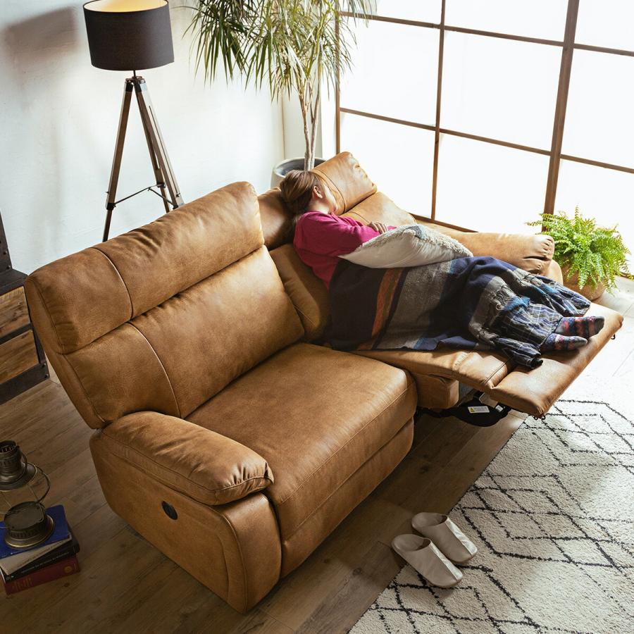 ソファ ソファー 三人掛け 電動 電動ソファー 電動ソファ オシャレ