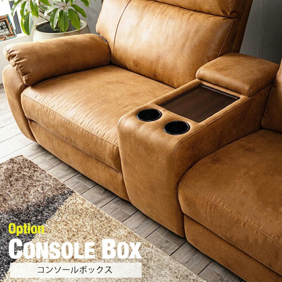 ソファー （本当にいらないので買ってください。） ソファ Nビリー REVO高耐久PUレザー【大型商品配送】2サイズありの通販